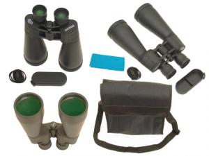 Binoculars 15x70